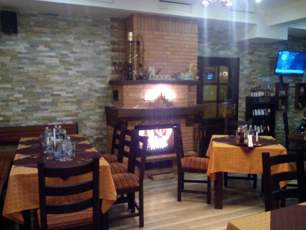 Family Hotel Chiflik Hills Zewnętrze zdjęcie